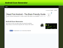 Tablet Screenshot of androidicongenerator.net